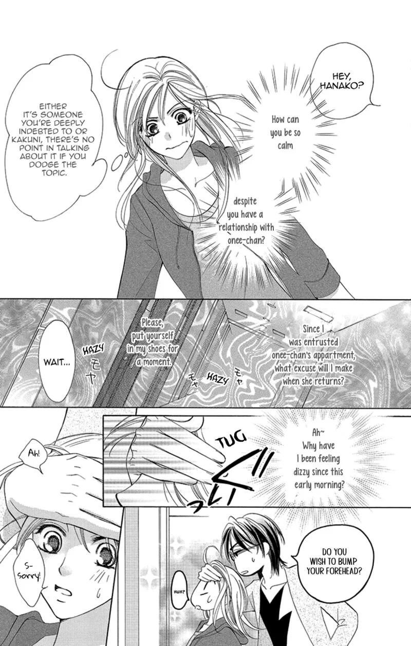 Renai Caffeine Chapter 3 page 8