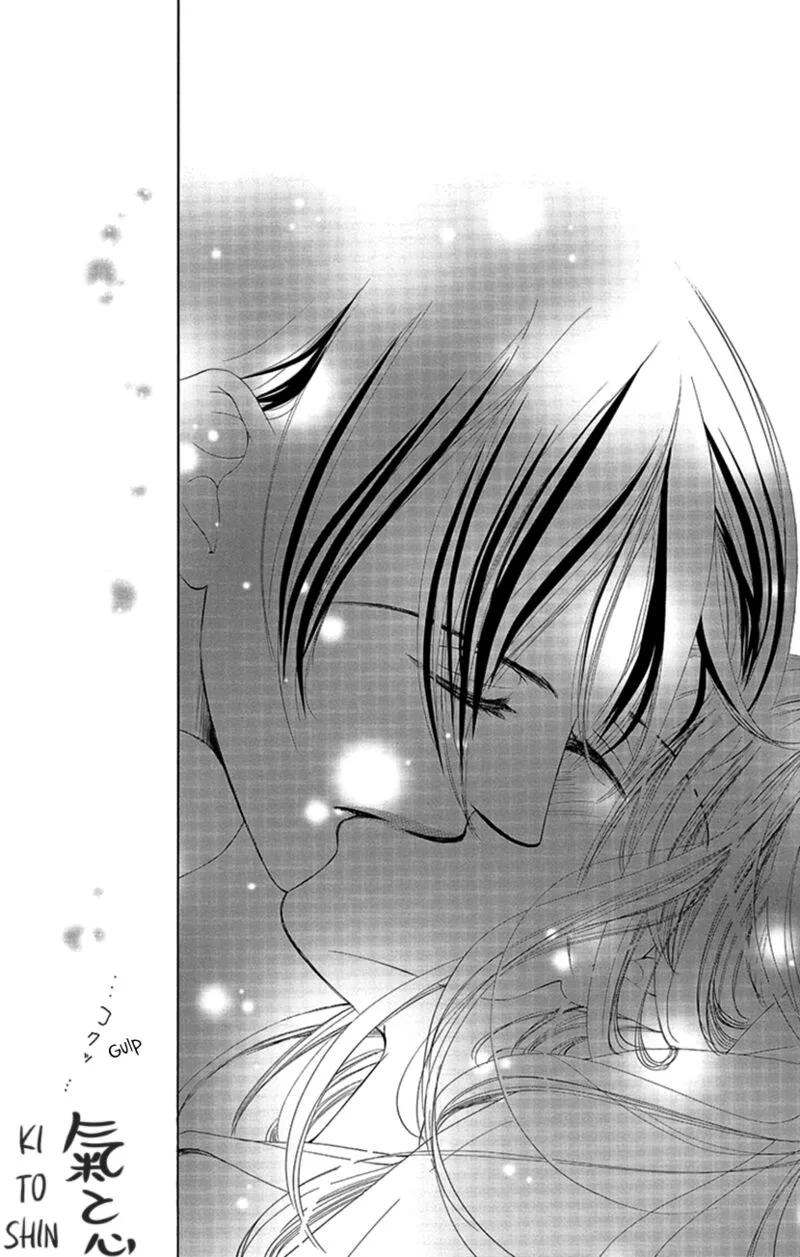 Renai Caffeine Chapter 3 page 31