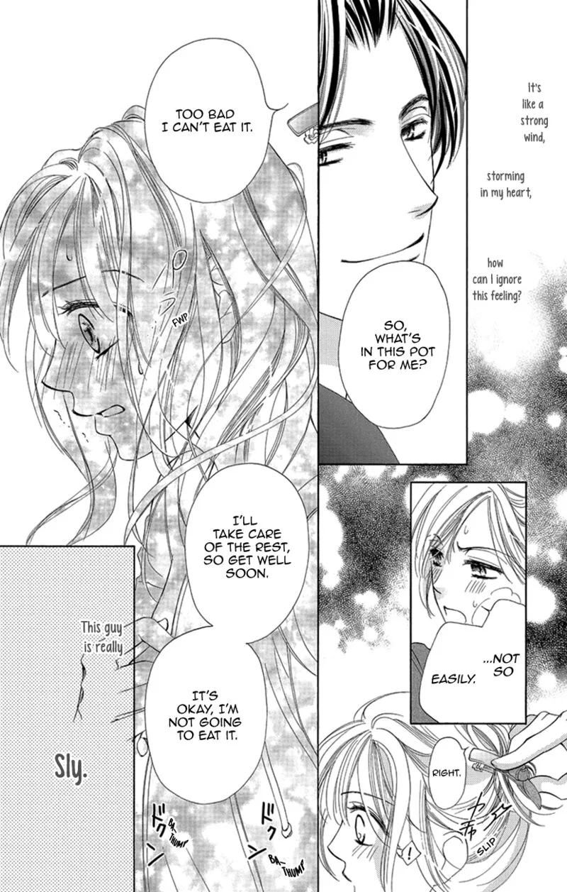 Renai Caffeine Chapter 3 page 23