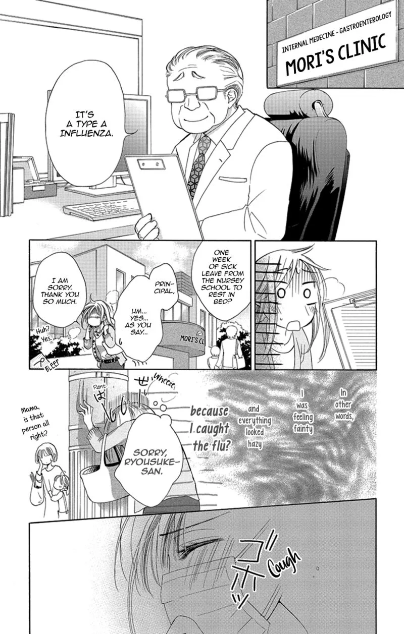 Renai Caffeine Chapter 3 page 12