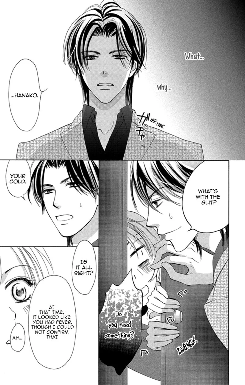 Renai Caffeine Chapter 3 page 20