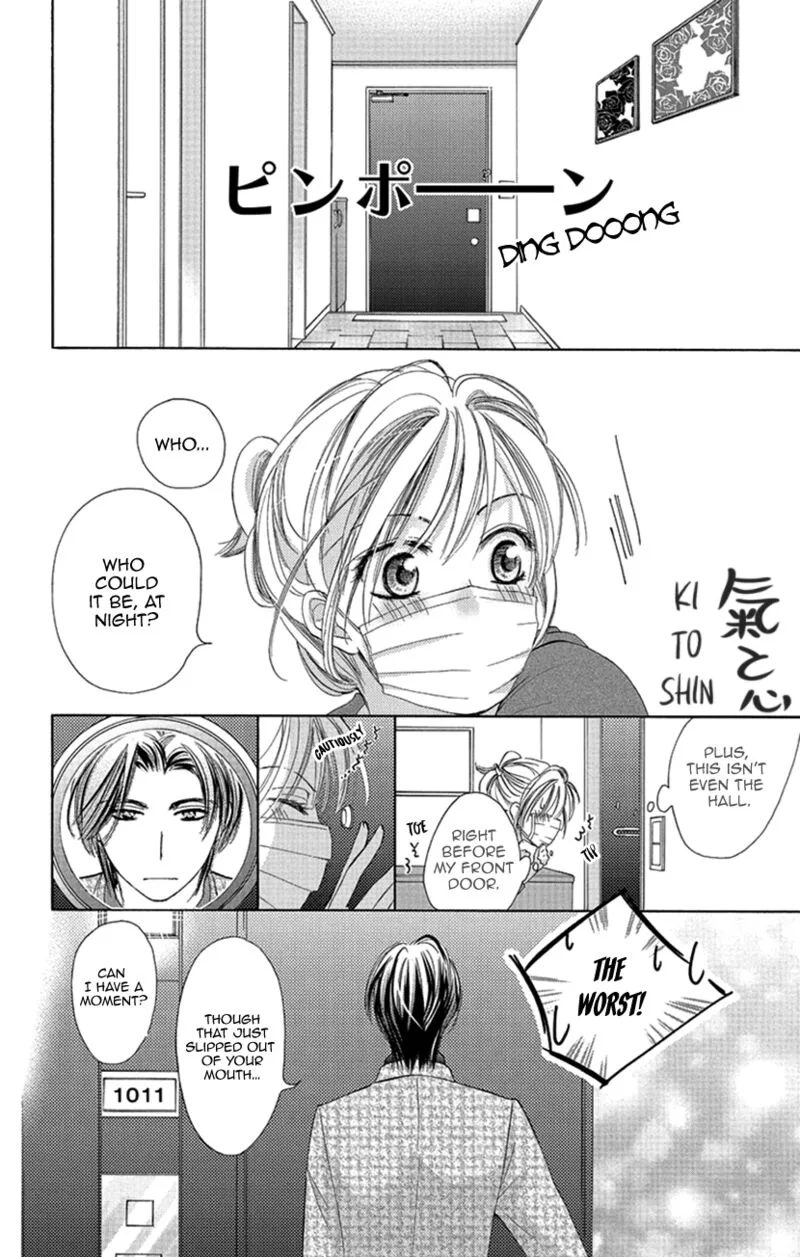Renai Caffeine Chapter 3 page 19