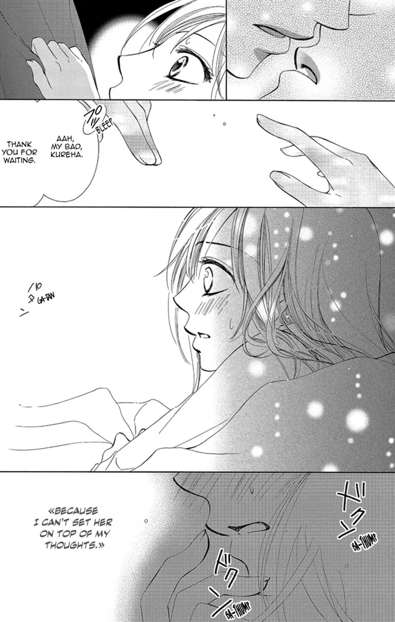 Renai Caffeine Chapter 3 page 32
