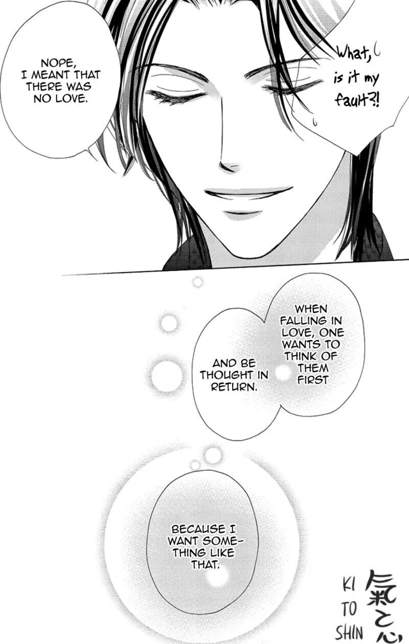 Renai Caffeine Chapter 3 page 28