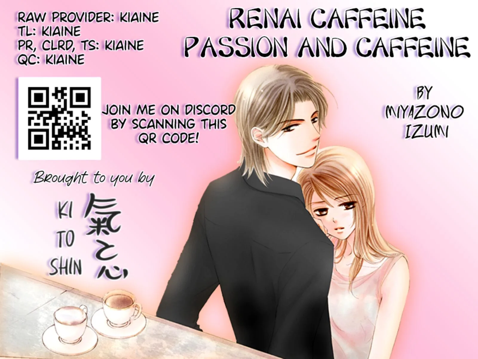 Renai Caffeine Chapter 3 page 36