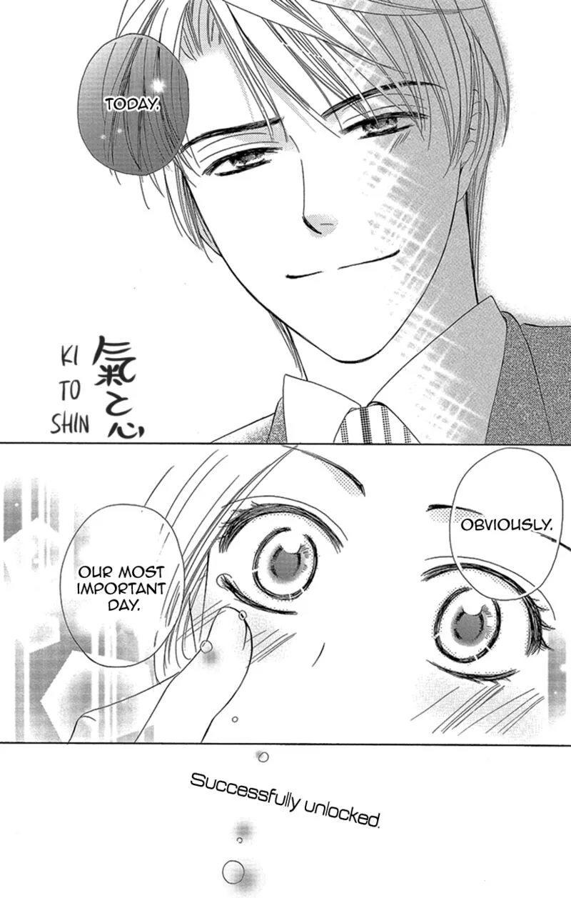 Renai Caffeine Chapter 4.5 page 35