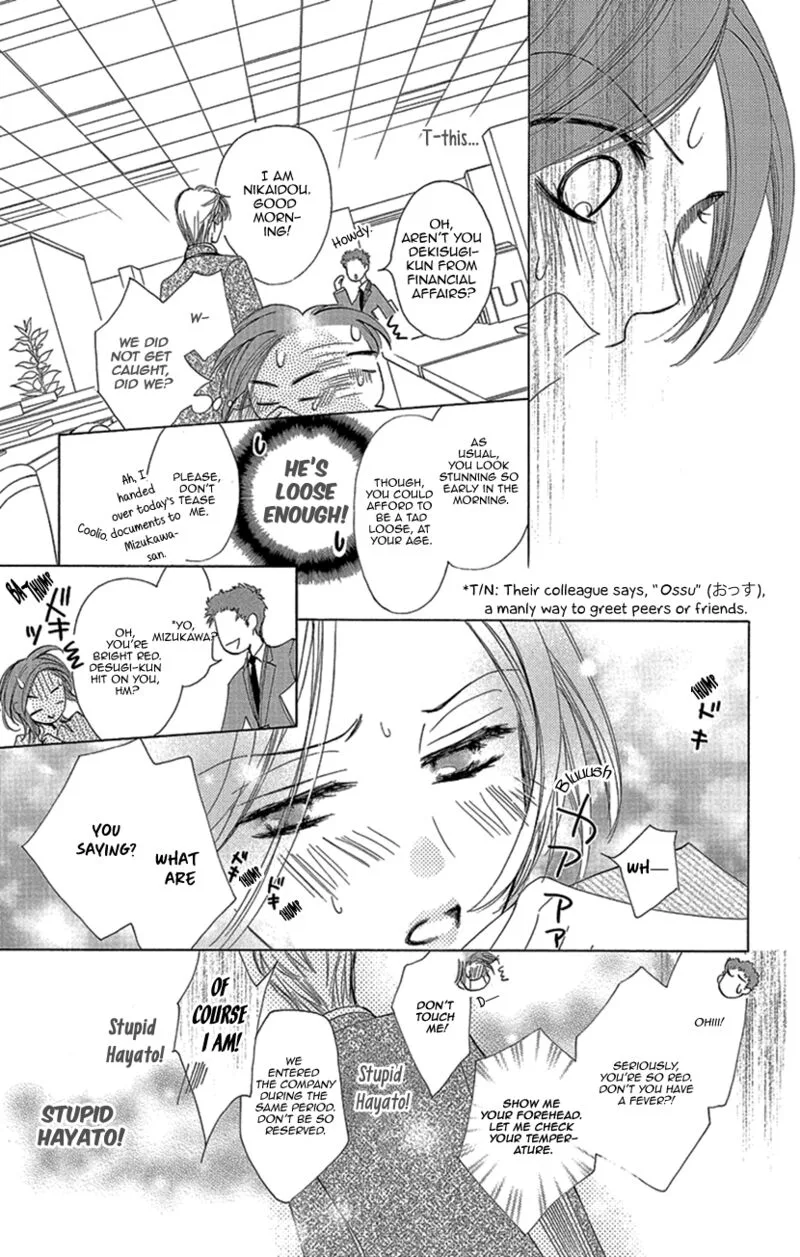 Renai Caffeine Chapter 4.5 page 14