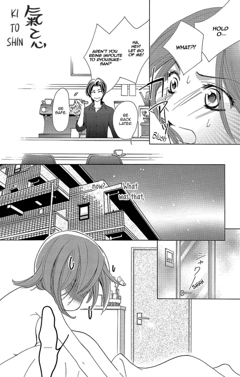 Renai Caffeine Chapter 4.5 page 20