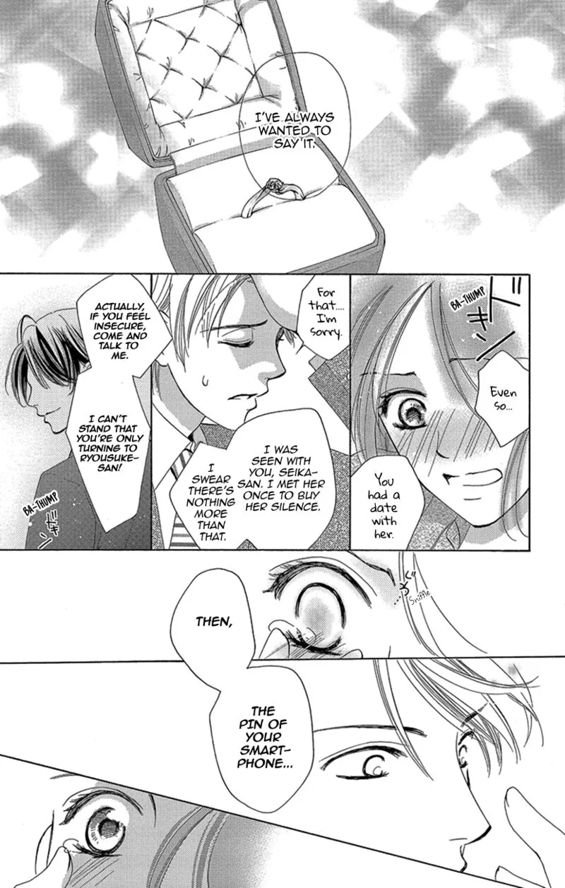 Renai Caffeine Chapter 4.5 page 34