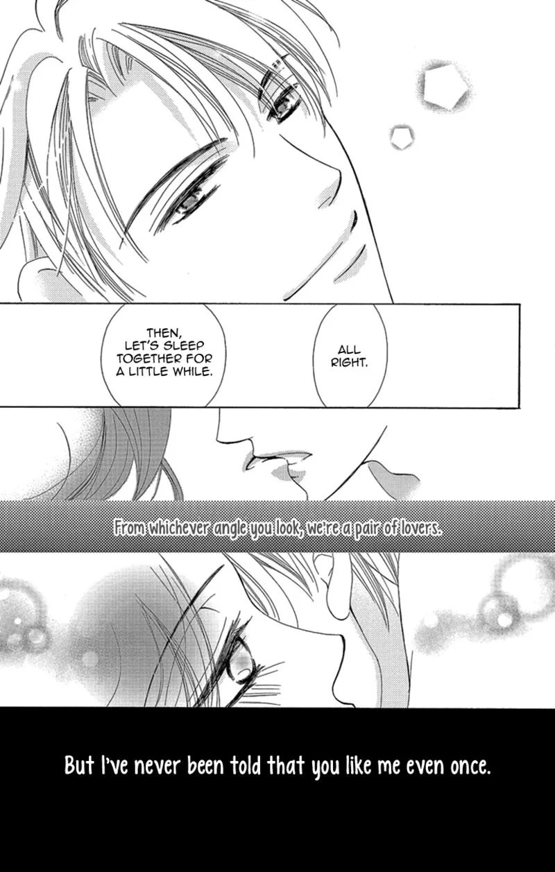 Renai Caffeine Chapter 4.5 page 8