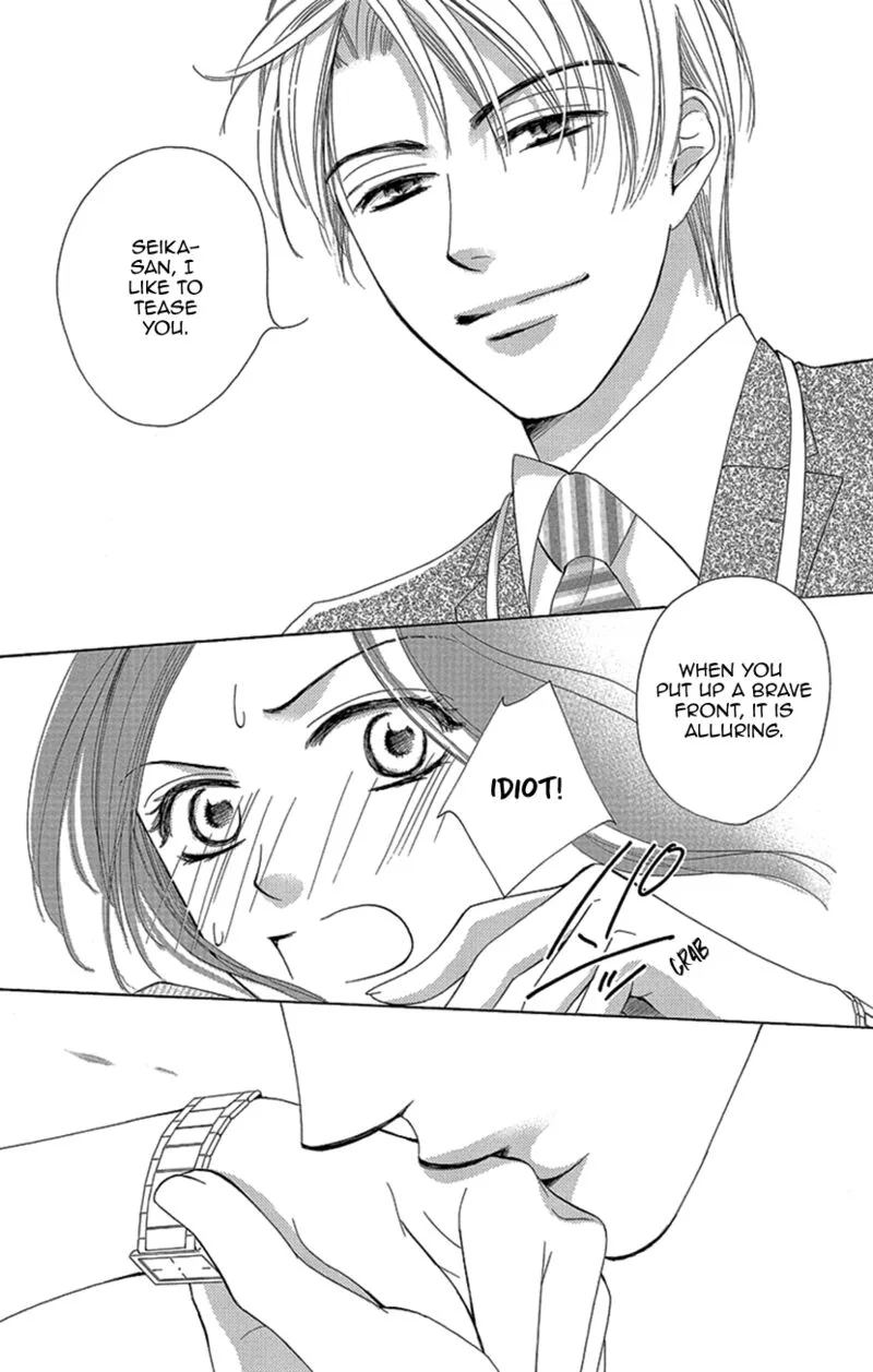 Renai Caffeine Chapter 4.5 page 13