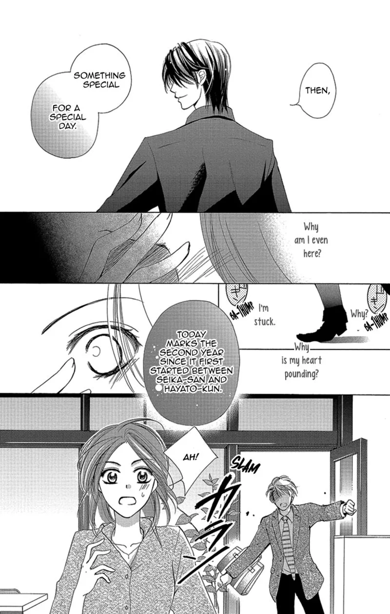 Renai Caffeine Chapter 4.5 page 31