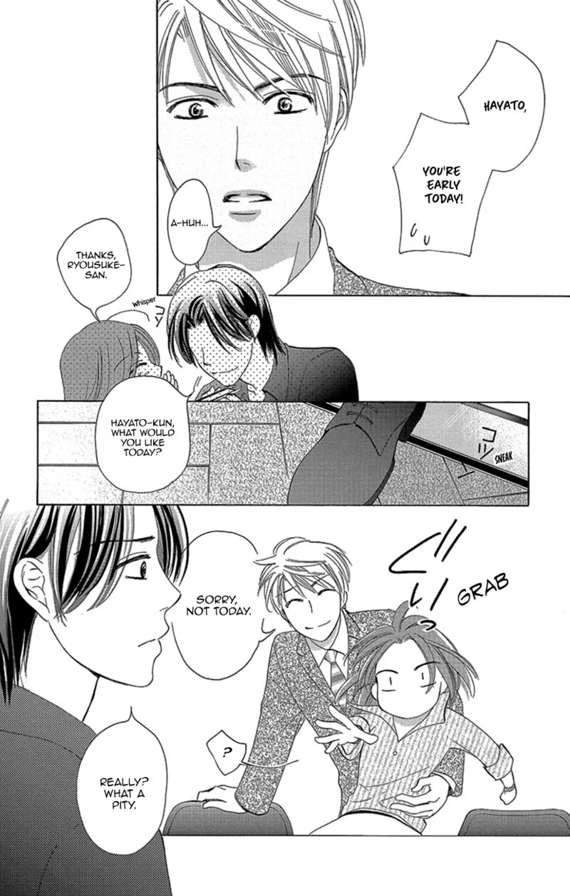 Renai Caffeine Chapter 4.5 page 19