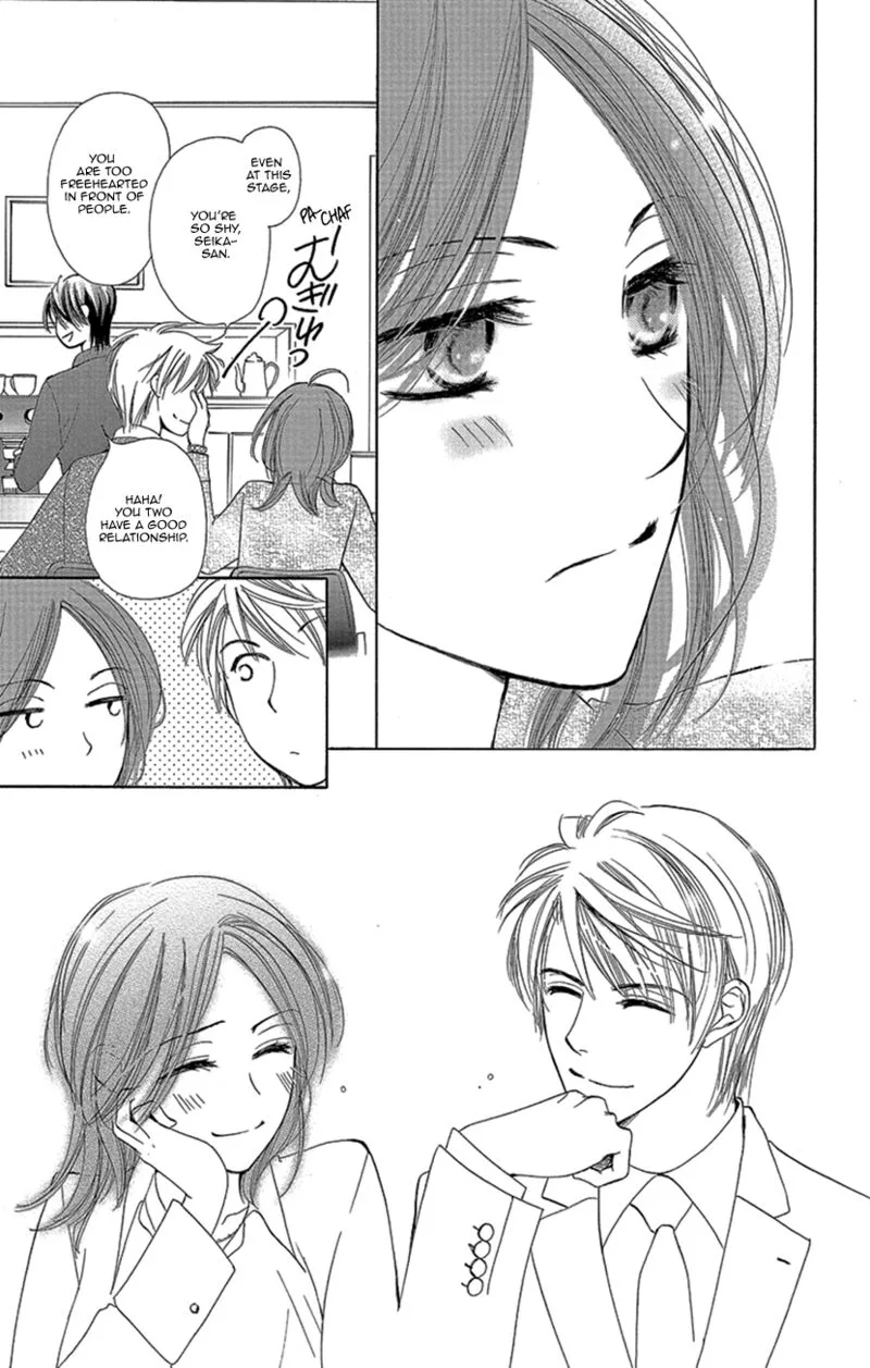 Renai Caffeine Chapter 4.5 page 6