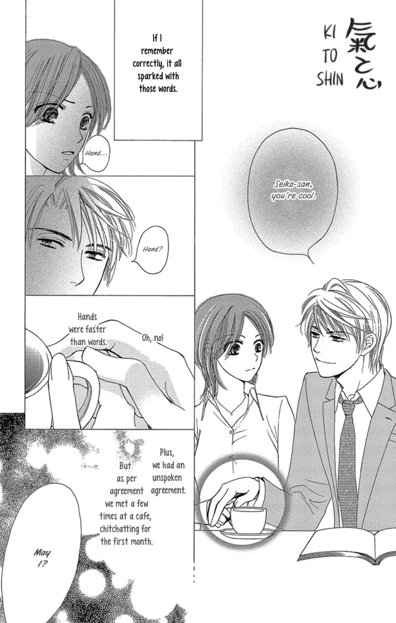 Renai Caffeine Chapter 4.5 page 9
