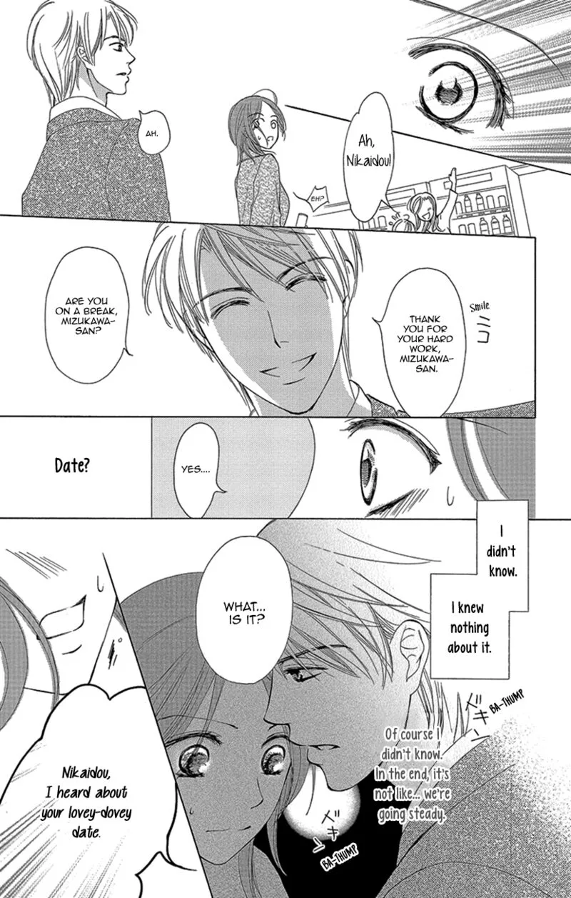 Renai Caffeine Chapter 4.5 page 28