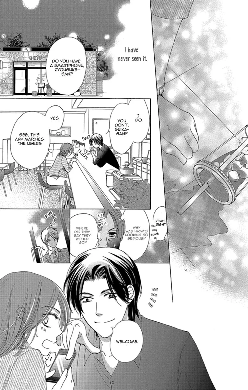 Renai Caffeine Chapter 4.5 page 18