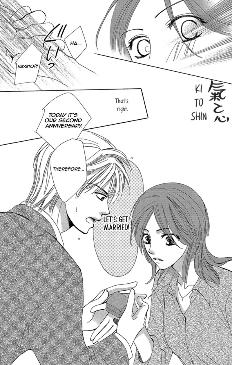 Renai Caffeine Chapter 4.5 page 32