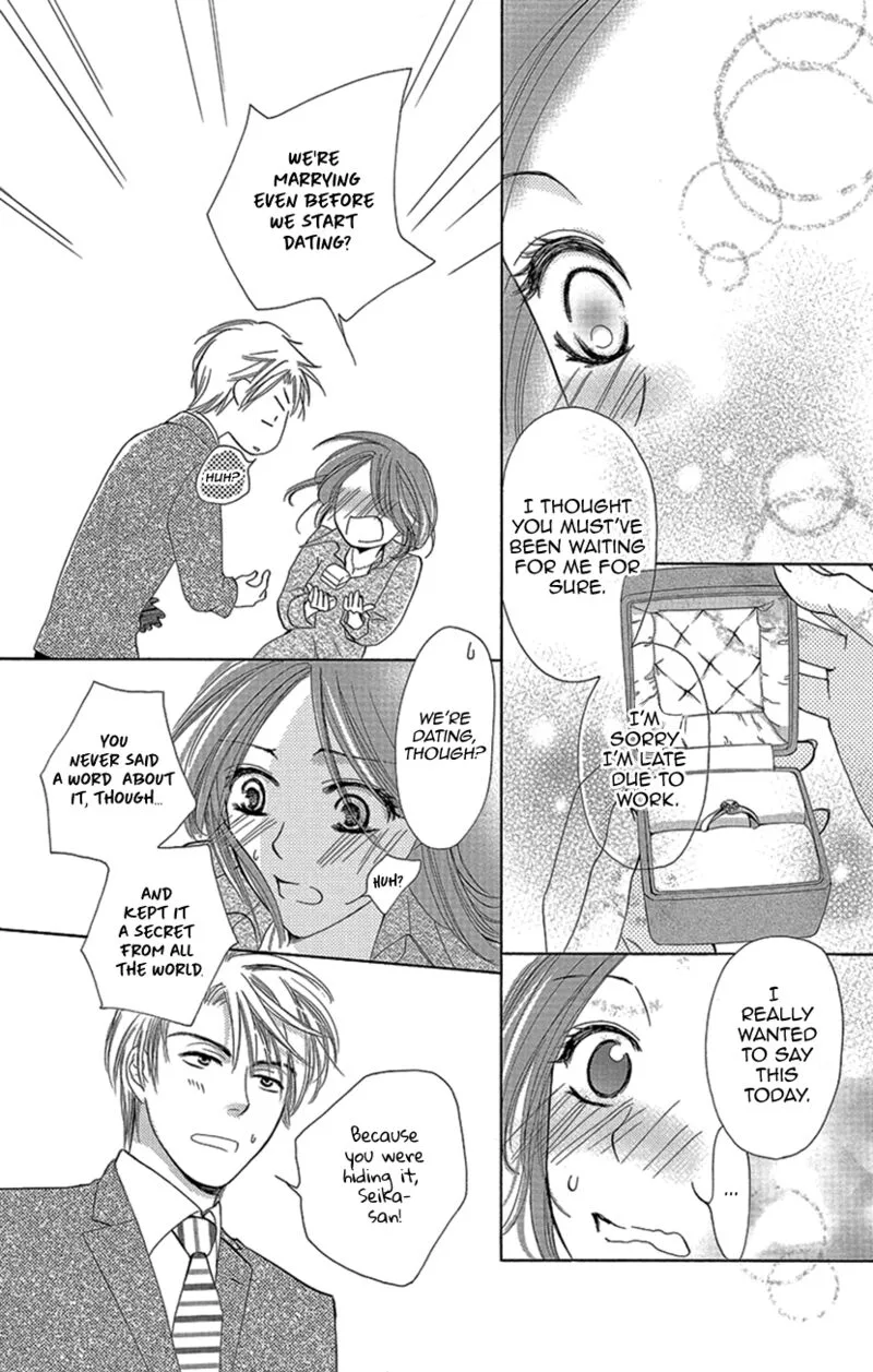 Renai Caffeine Chapter 4.5 page 33