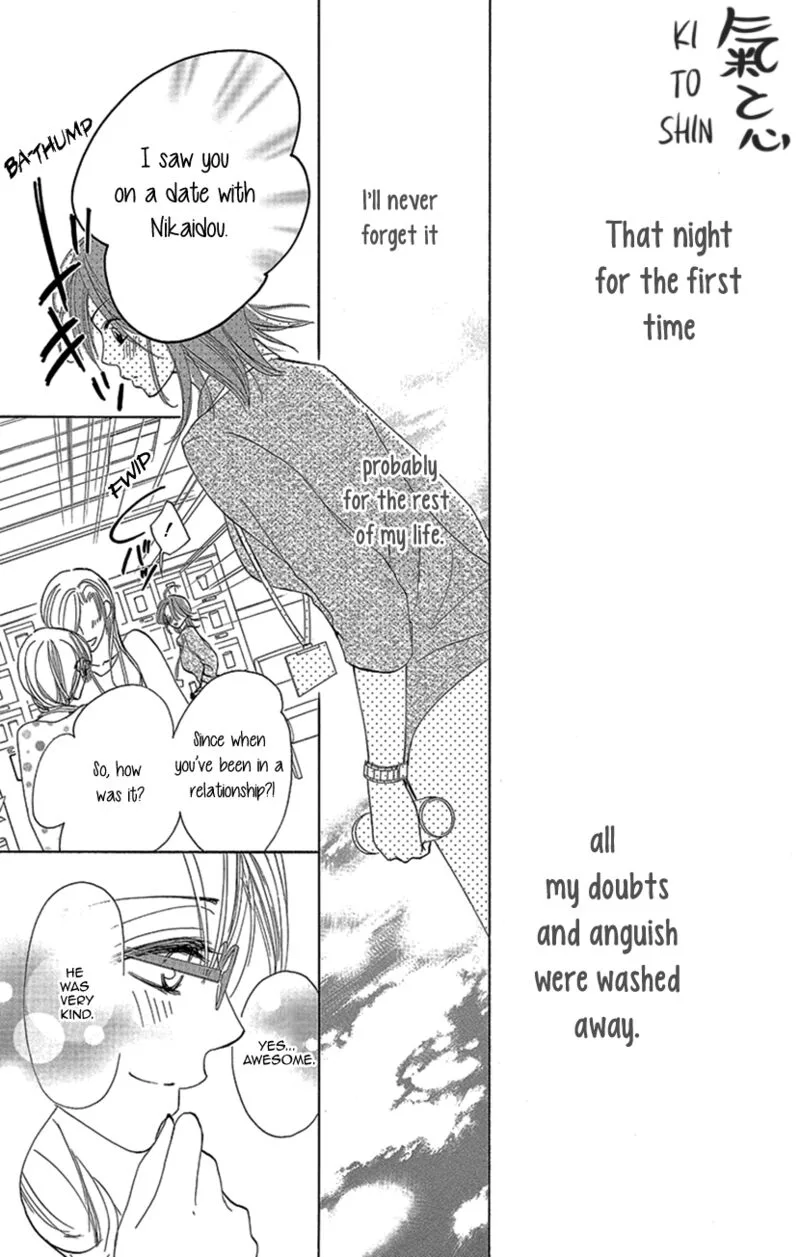 Renai Caffeine Chapter 4.5 page 27