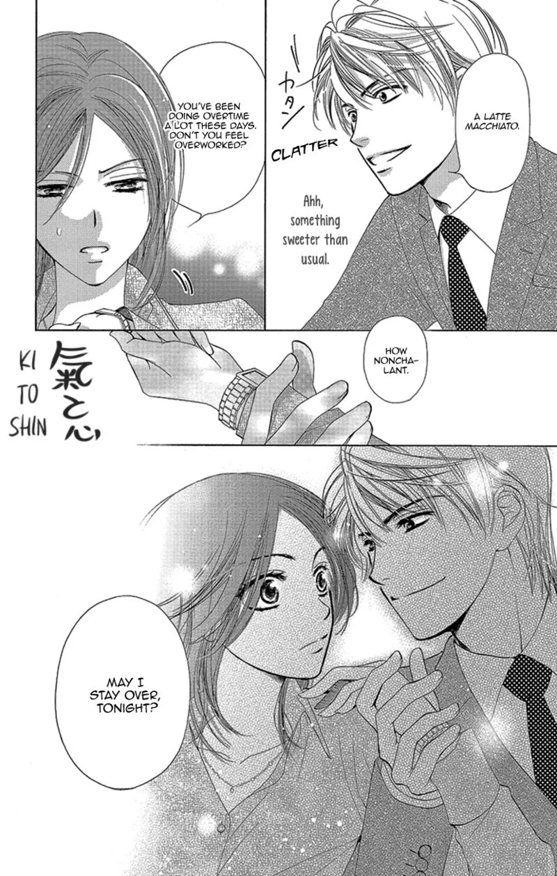Renai Caffeine Chapter 4.5 page 5