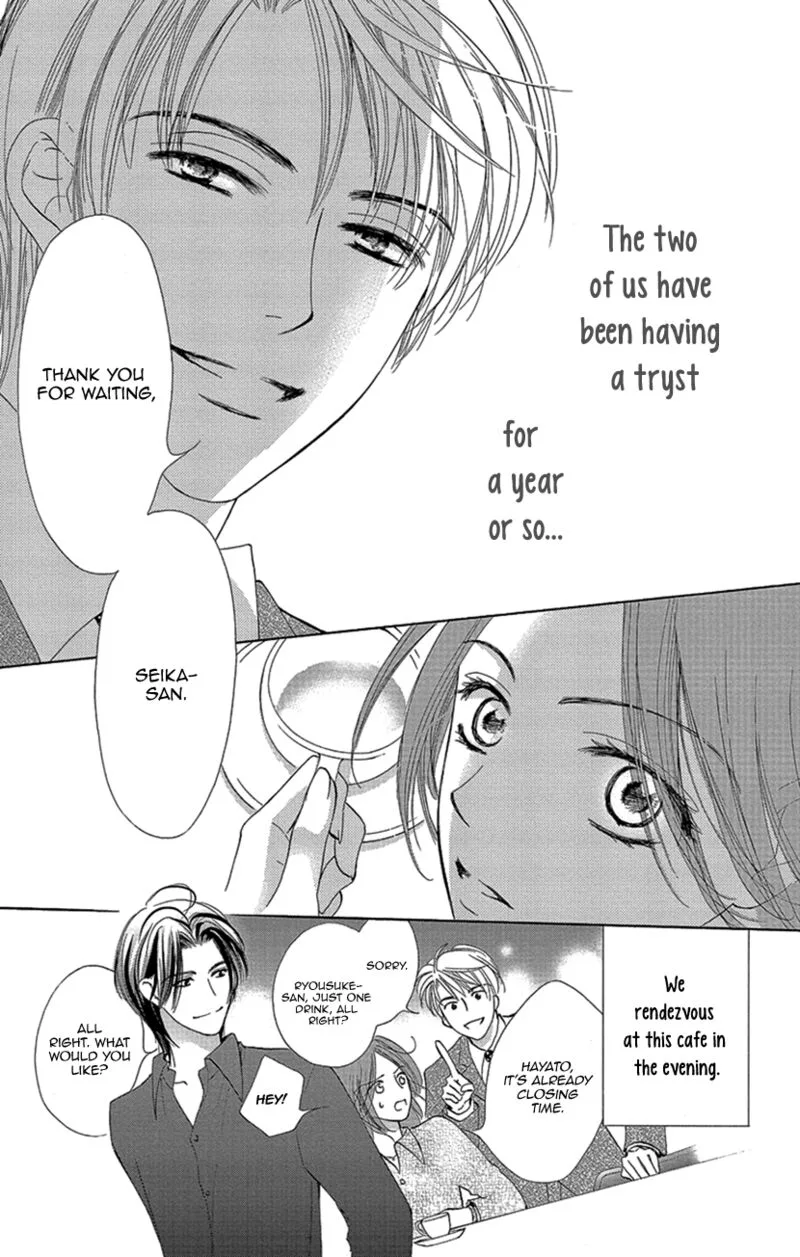 Renai Caffeine Chapter 4.5 page 4