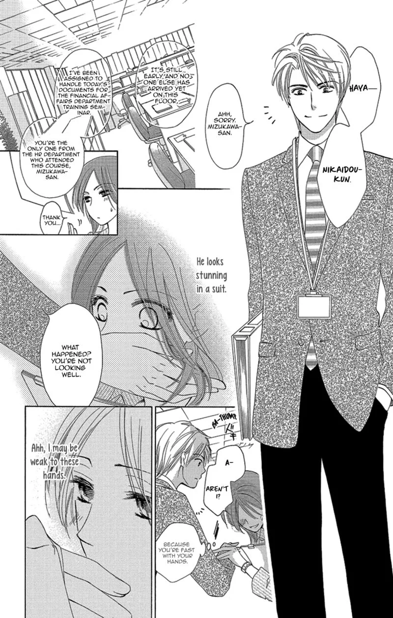 Renai Caffeine Chapter 4.5 page 11