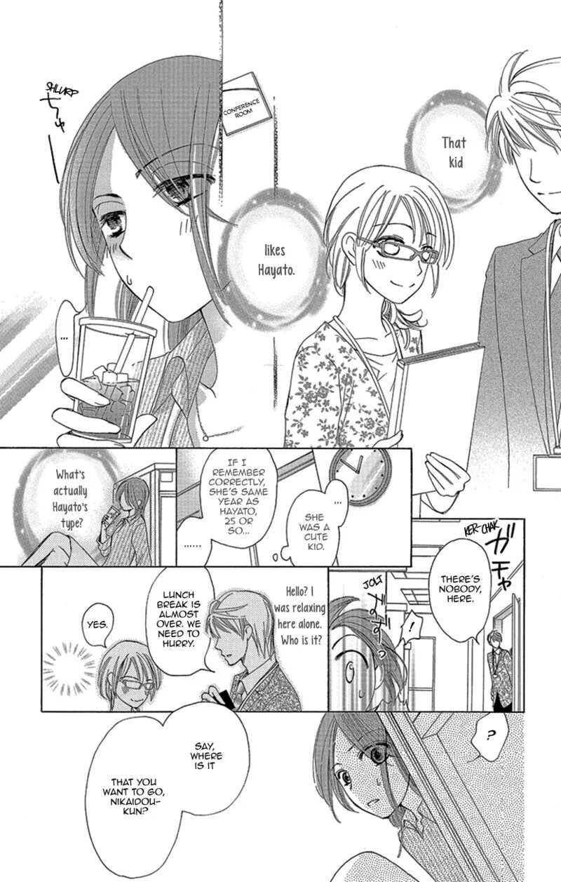 Renai Caffeine Chapter 4.5 page 16