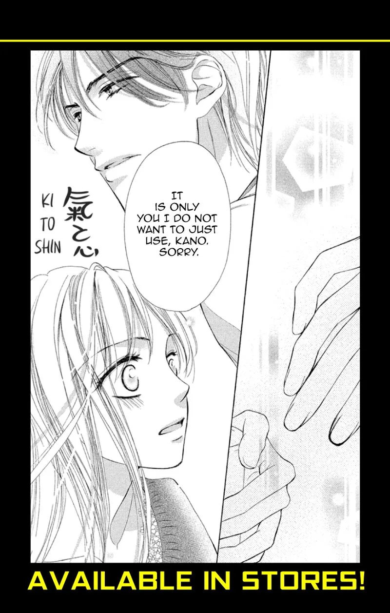 Renai Caffeine Chapter 4.5 page 38