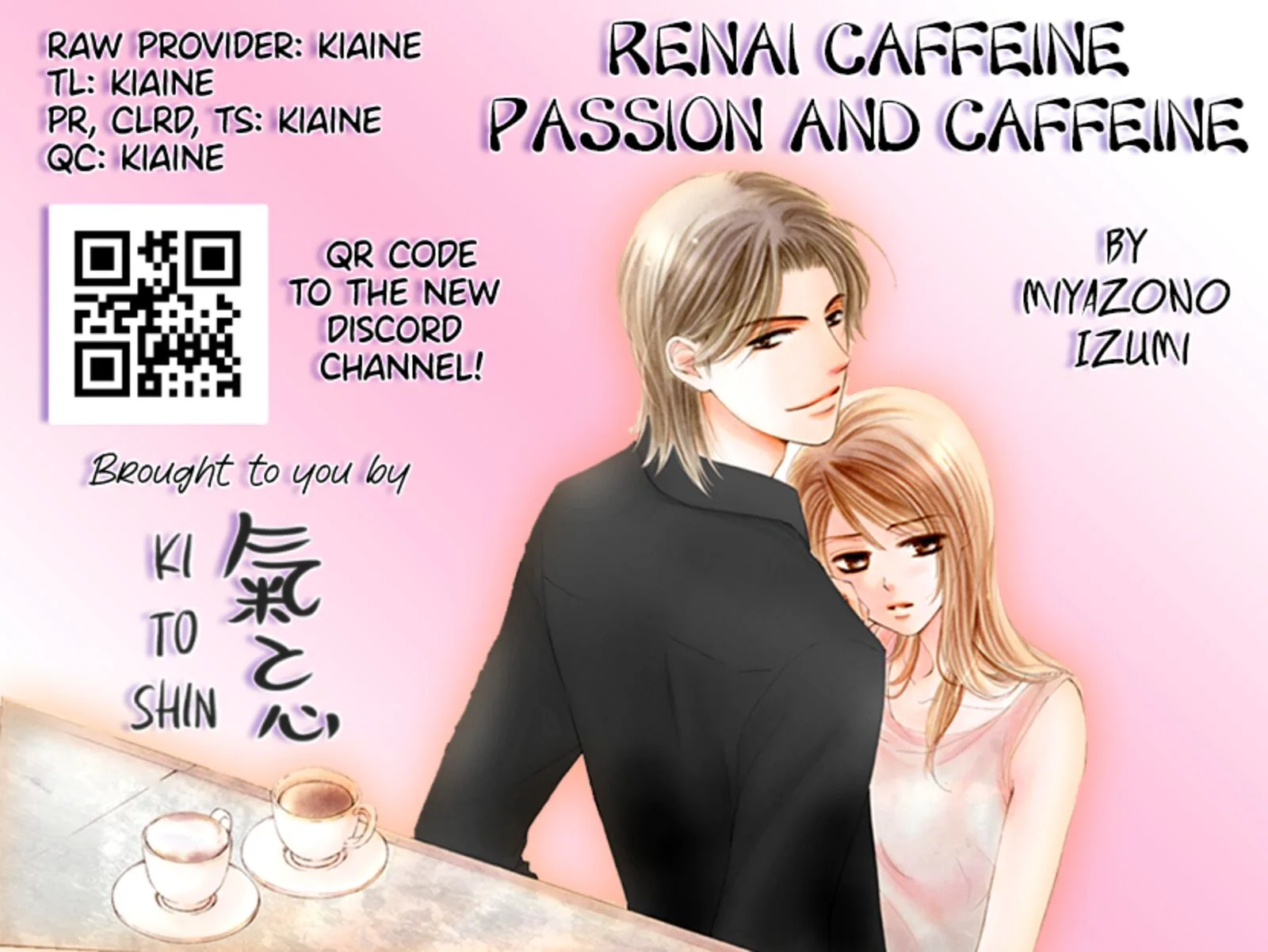 Renai Caffeine Chapter 4.5 page 39