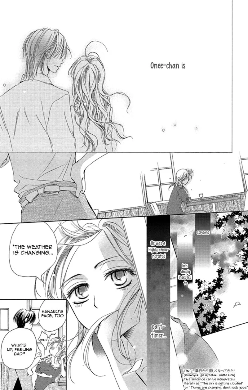 Renai Caffeine Chapter 4 page 17