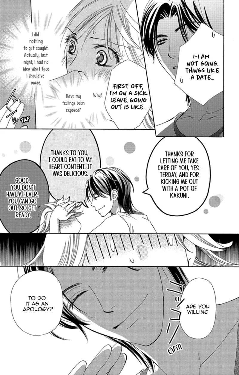 Renai Caffeine Chapter 4 page 5