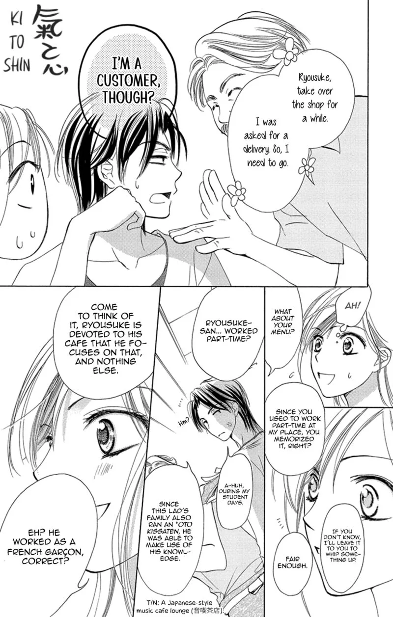 Renai Caffeine Chapter 4 page 15