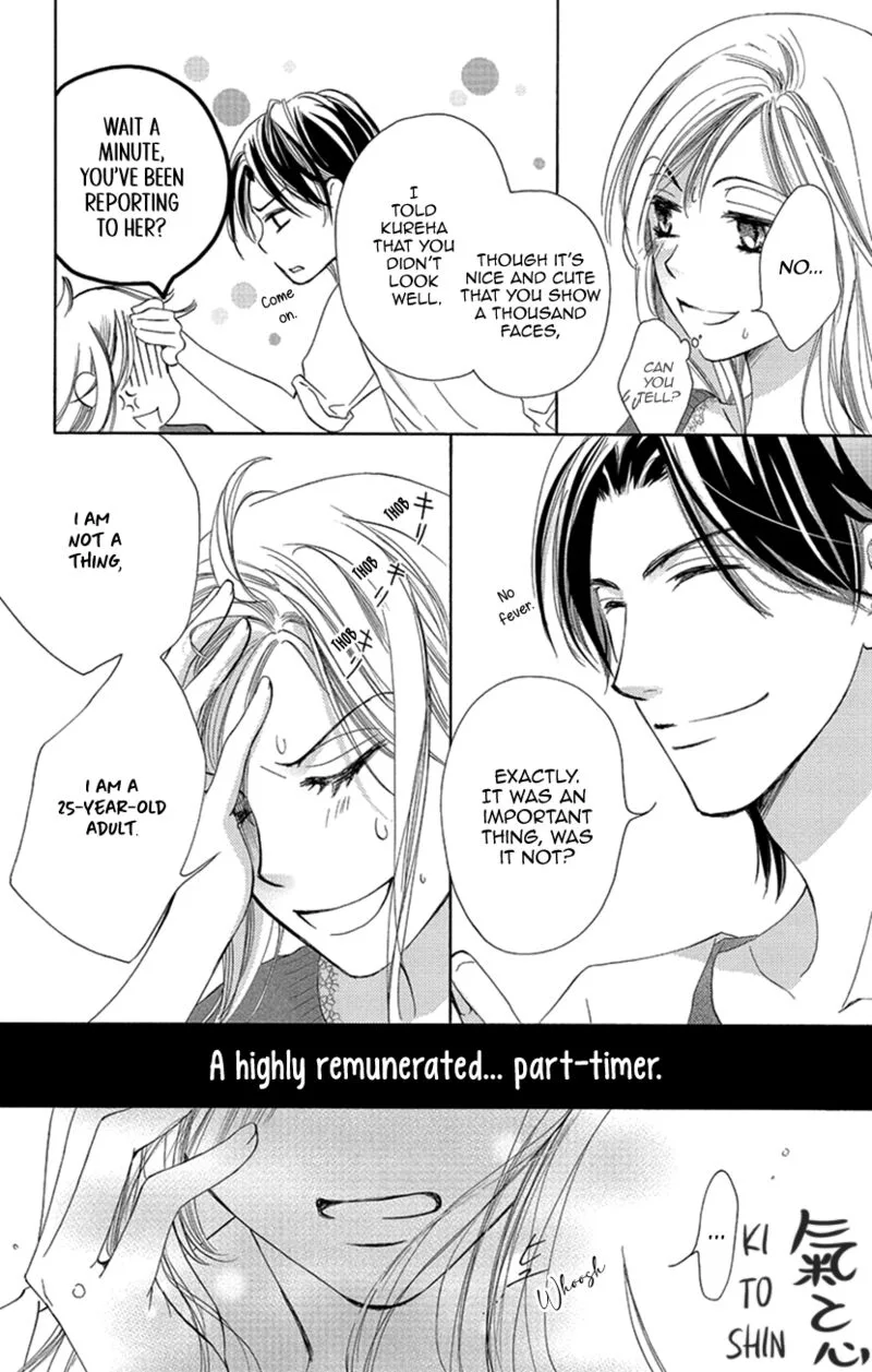 Renai Caffeine Chapter 4 page 18