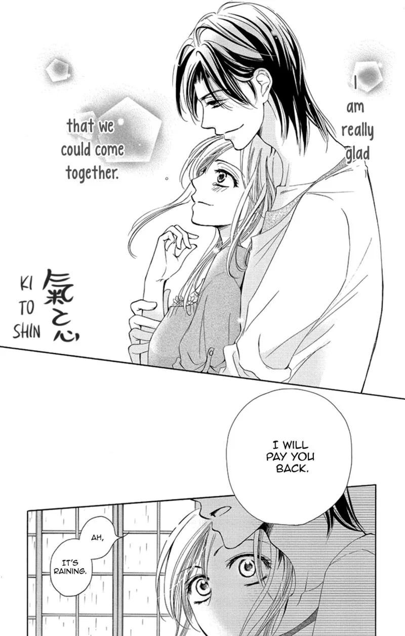 Renai Caffeine Chapter 4 page 26