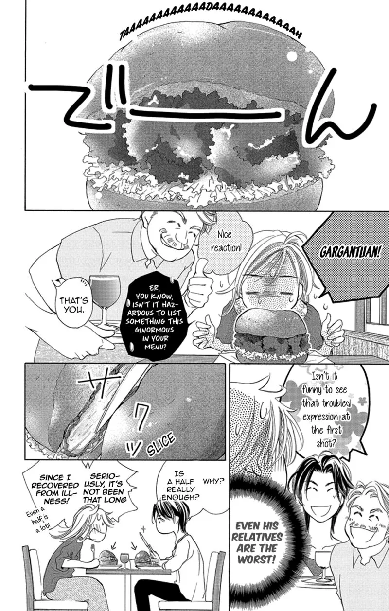 Renai Caffeine Chapter 4 page 12