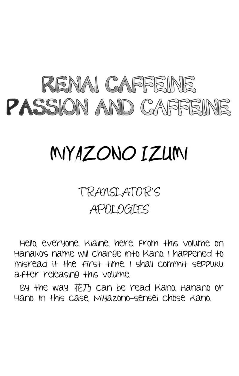 Renai Caffeine Chapter 5 page 2
