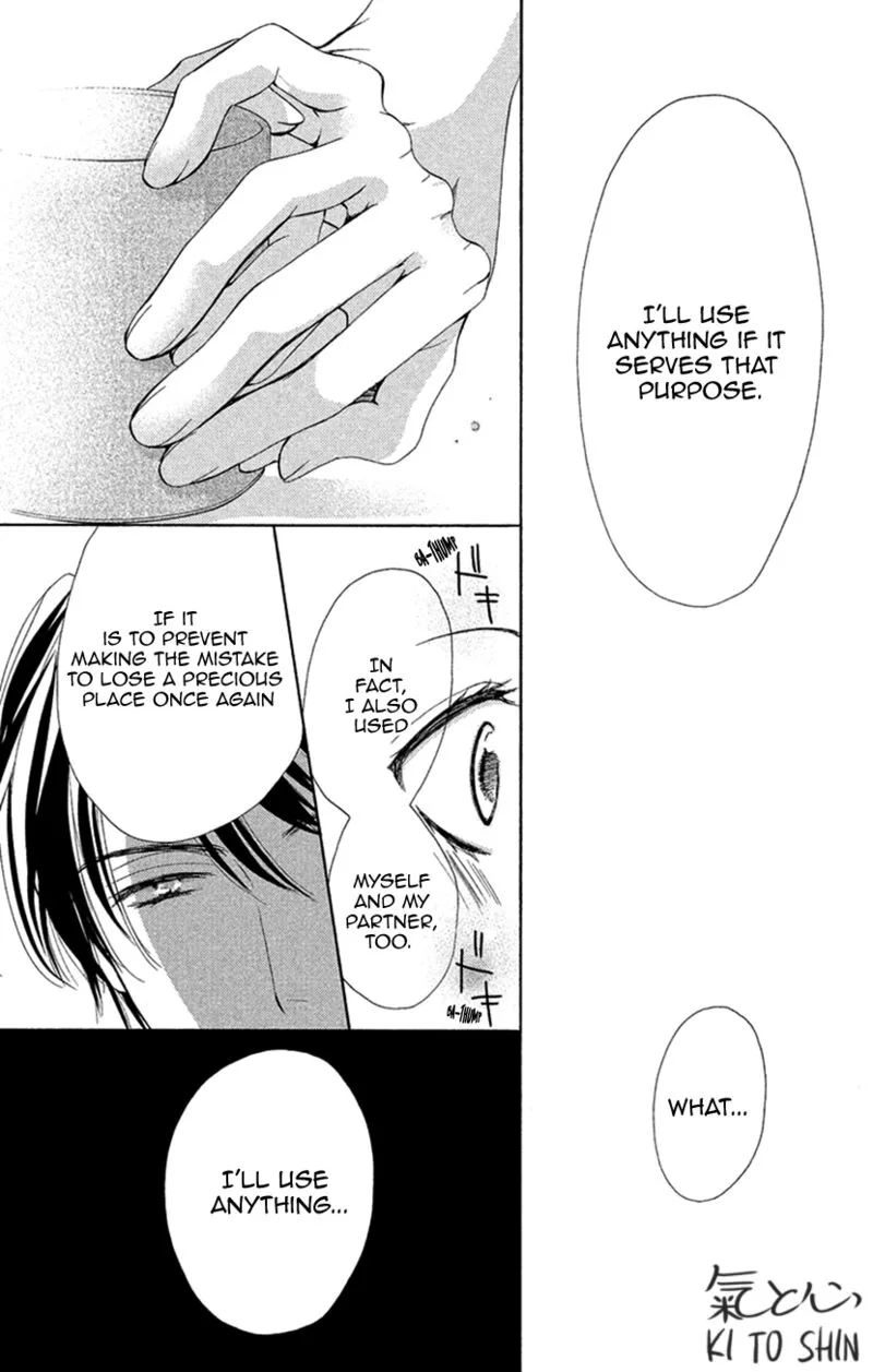Renai Caffeine Chapter 5 page 20