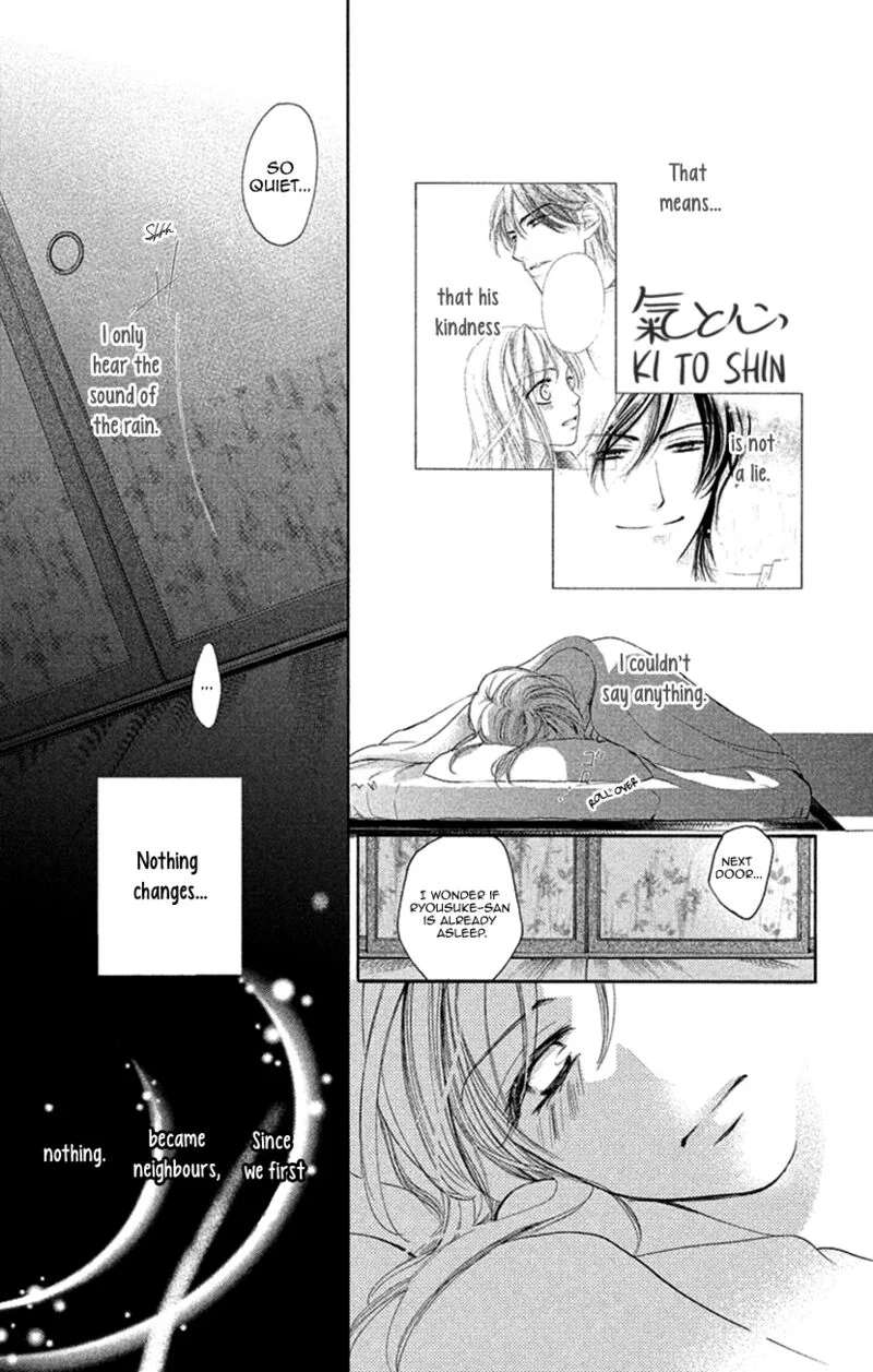 Renai Caffeine Chapter 5 page 23