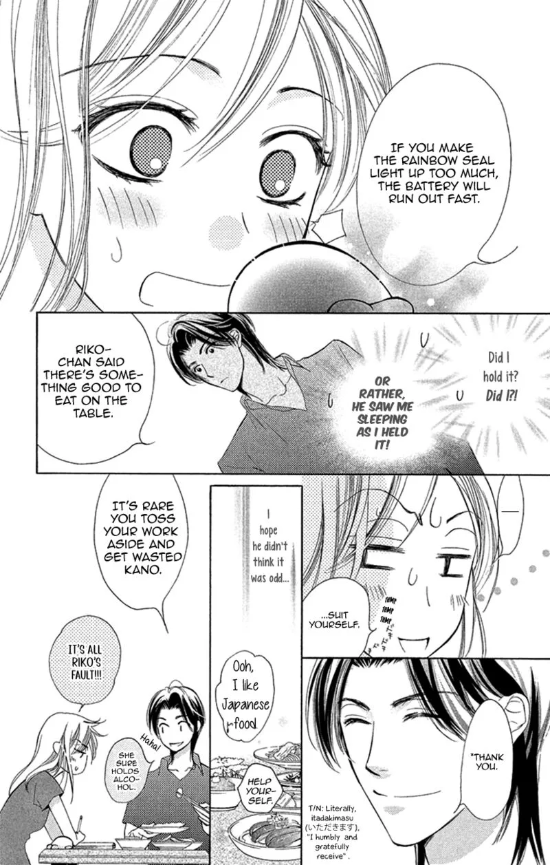 Renai Caffeine Chapter 5 page 30