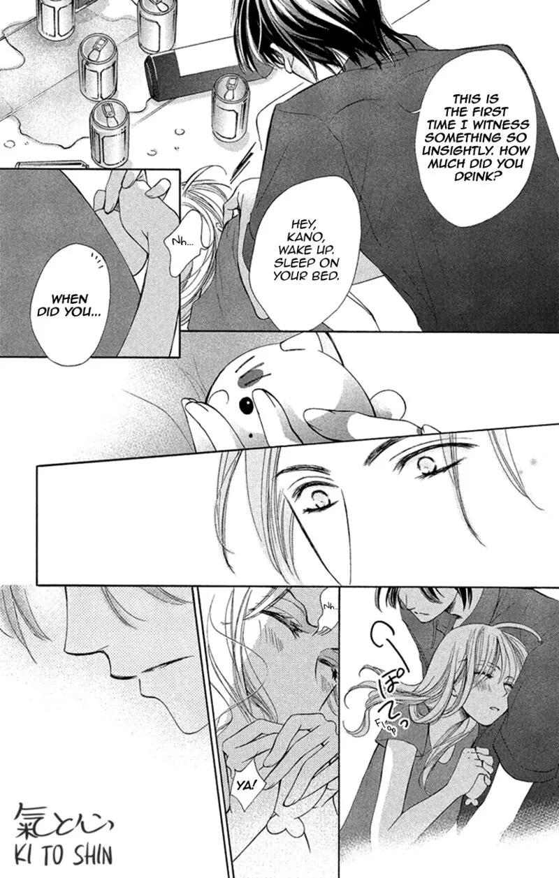 Renai Caffeine Chapter 5 page 28