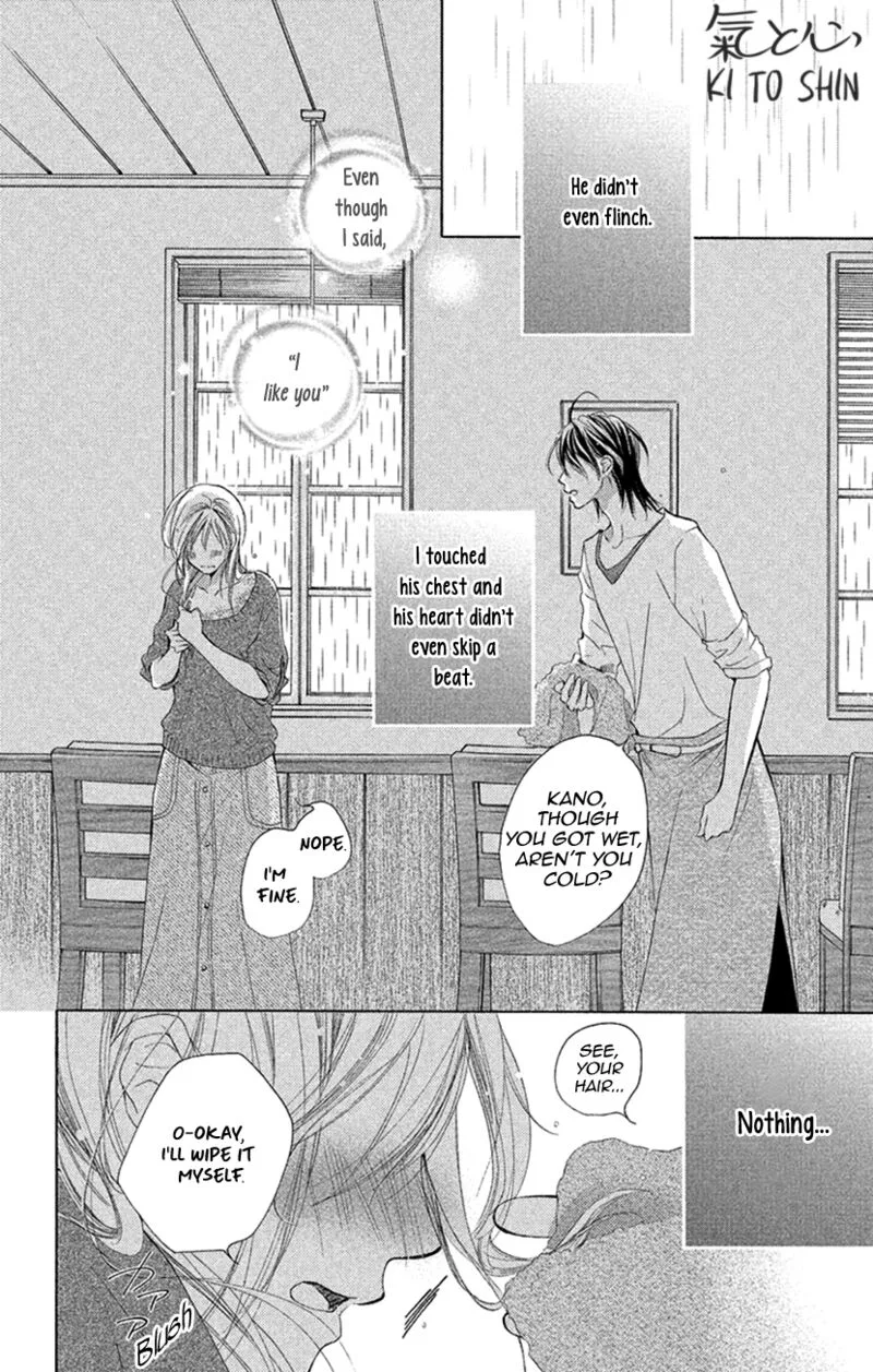 Renai Caffeine Chapter 5 page 6