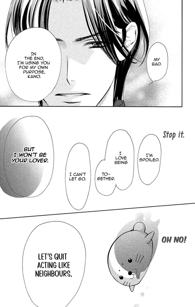 Renai Caffeine Chapter 5 page 33