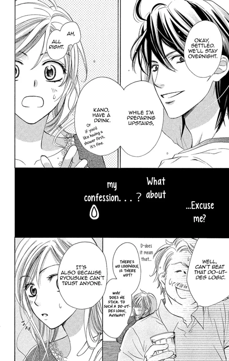 Renai Caffeine Chapter 5 page 8