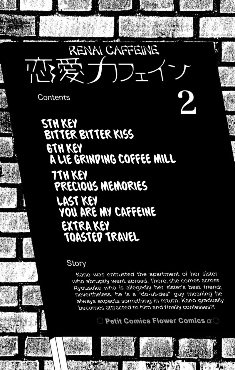 Renai Caffeine Chapter 5 page 4