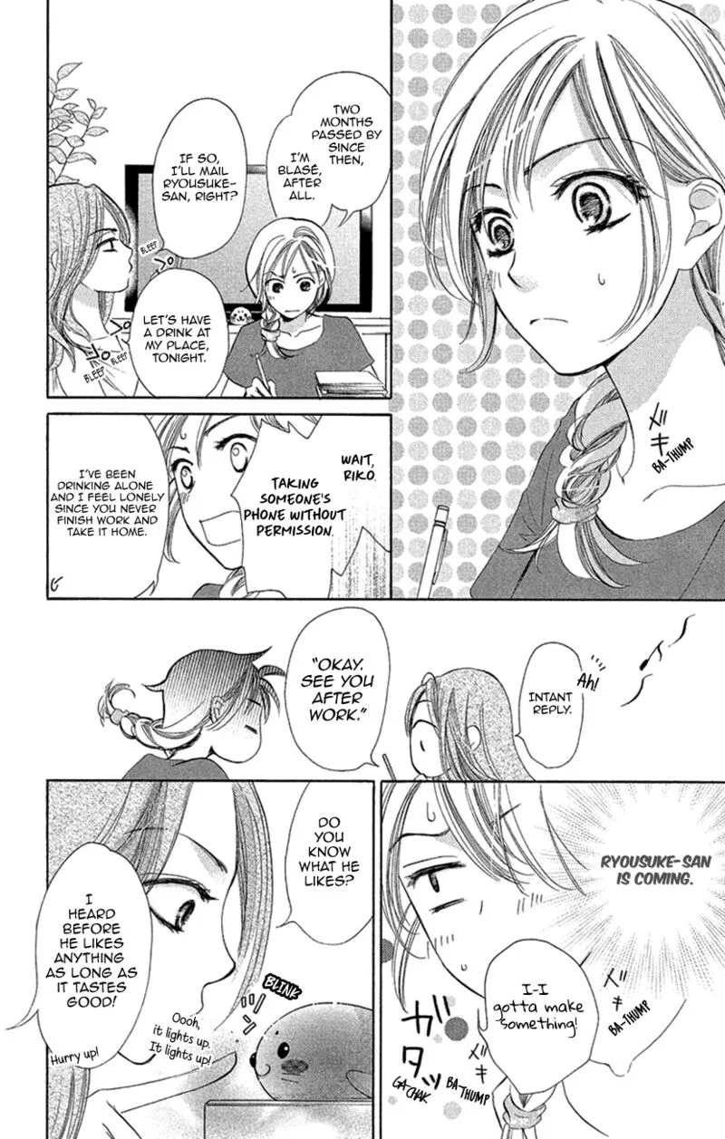 Renai Caffeine Chapter 5 page 26