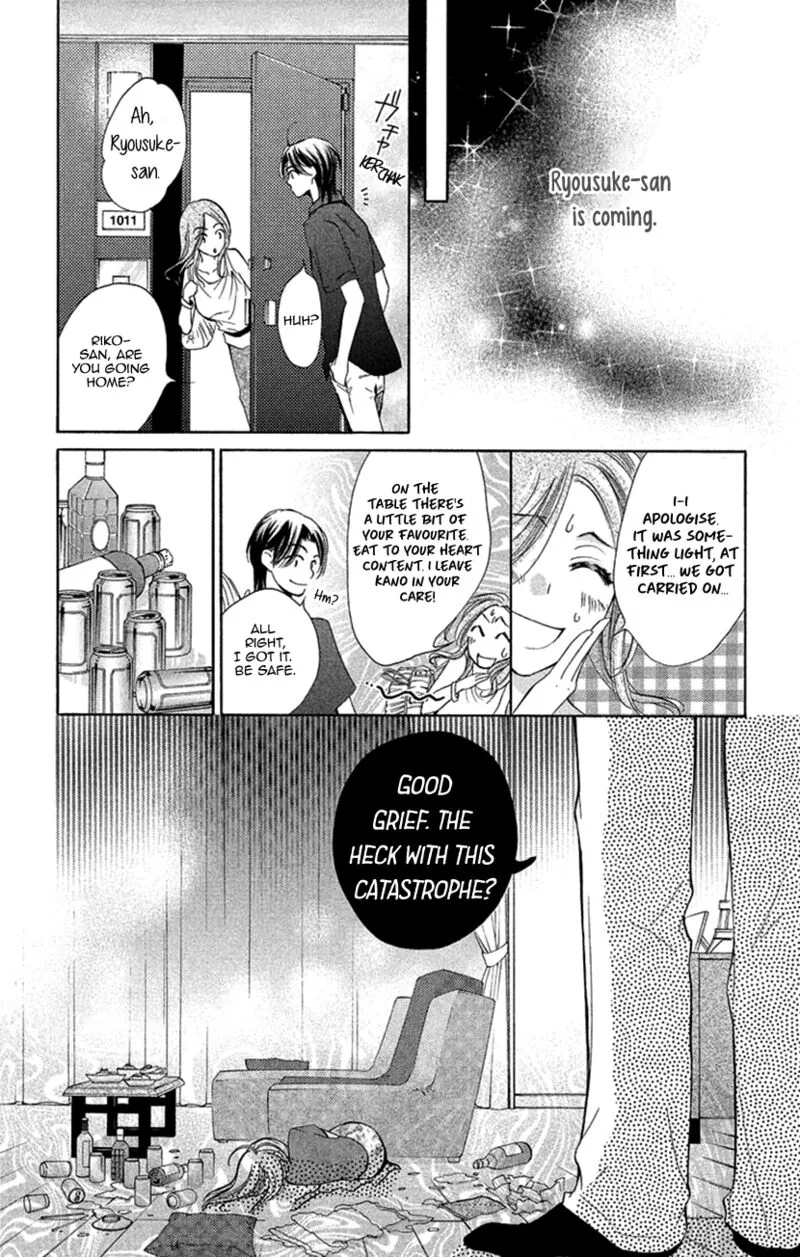 Renai Caffeine Chapter 5 page 27