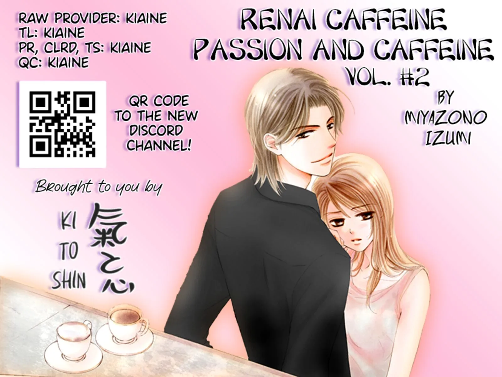 Renai Caffeine Chapter 5 page 41