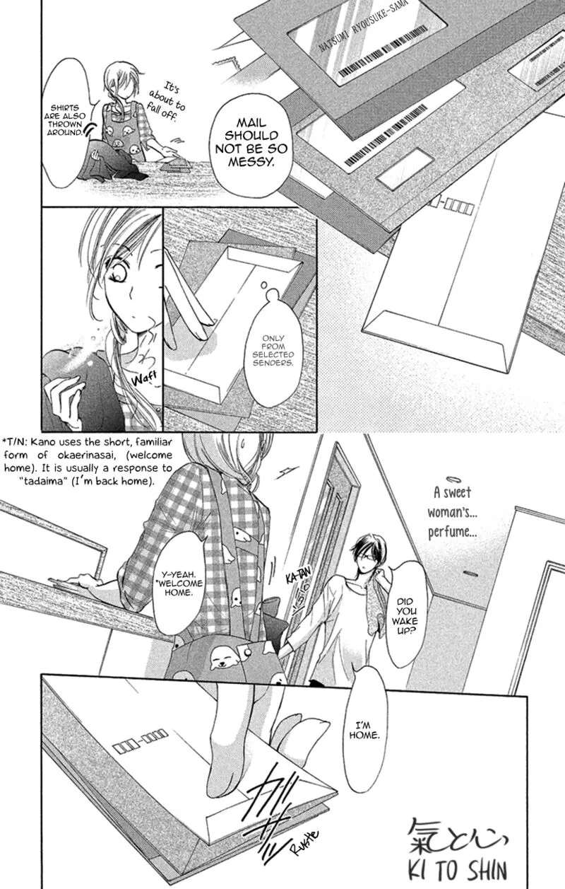 Renai Caffeine Chapter 6 page 21