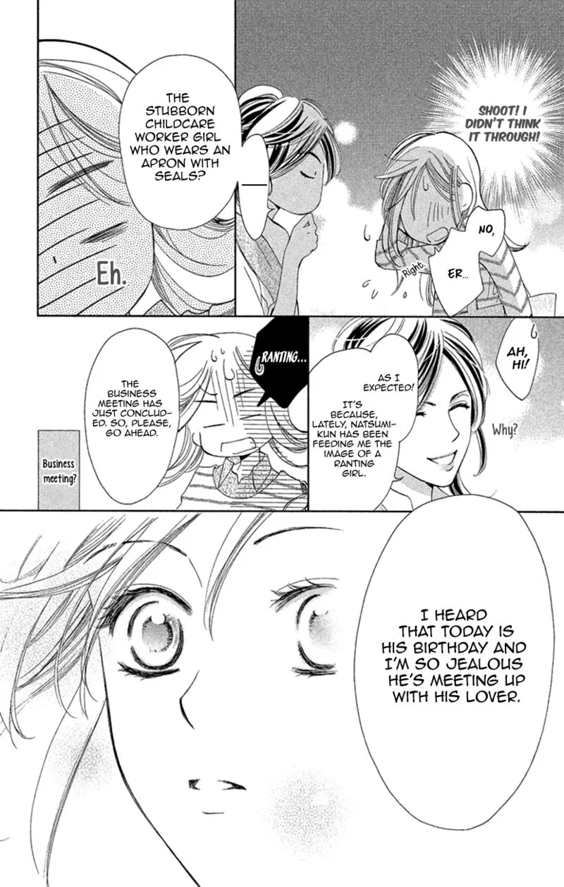 Renai Caffeine Chapter 6 page 26